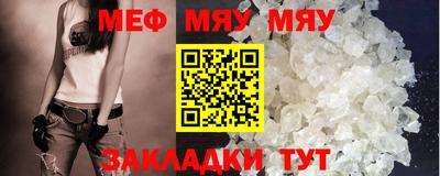 MDMA Premium VHQ Ачхой-Мартан