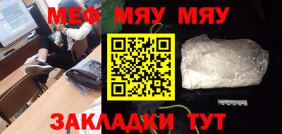 MDMA Premium VHQ Ачхой-Мартан