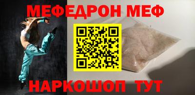 MDMA Premium VHQ Ачхой-Мартан