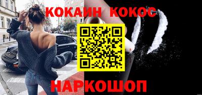 дурь Аша