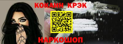 MDMA Premium VHQ Ачхой-Мартан