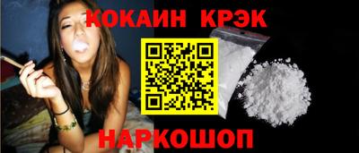 MDMA Premium VHQ Ачхой-Мартан