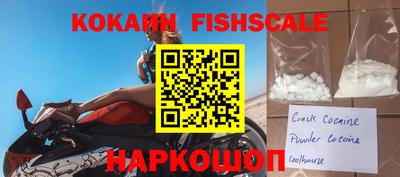 дурь Аша