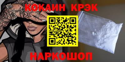 дурь Аша