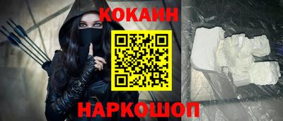 дурь Аша