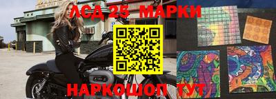 дурь Аша