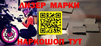 дурь Аша