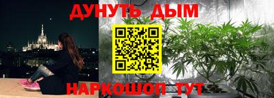 MDMA Premium VHQ Ачхой-Мартан