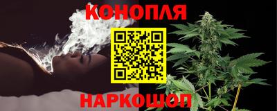 дурь Аша