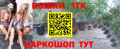 дурь Аша