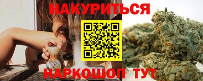 дурь Аша