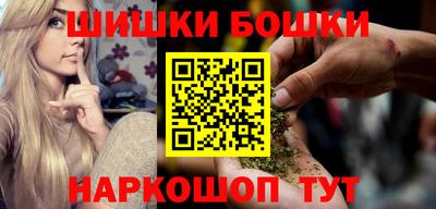MDMA Premium VHQ Ачхой-Мартан