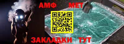 MDMA Premium VHQ Ачхой-Мартан