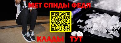 дурь Аша