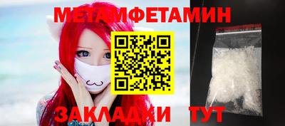 MDMA Premium VHQ Ачхой-Мартан