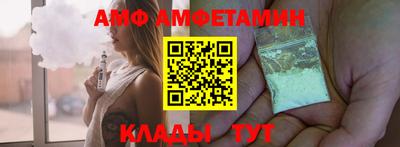MDMA Premium VHQ Ачхой-Мартан