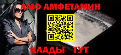 MDMA Premium VHQ Ачхой-Мартан
