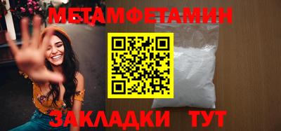дурь Аша