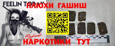 MDMA Premium VHQ Ачхой-Мартан