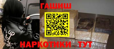 MDMA Premium VHQ Ачхой-Мартан