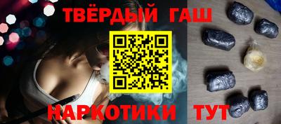 MDMA Premium VHQ Ачхой-Мартан