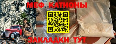 дурь Аша