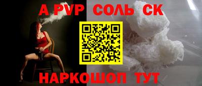 MDMA Premium VHQ Ачхой-Мартан