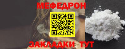 MDMA Premium VHQ Ачхой-Мартан